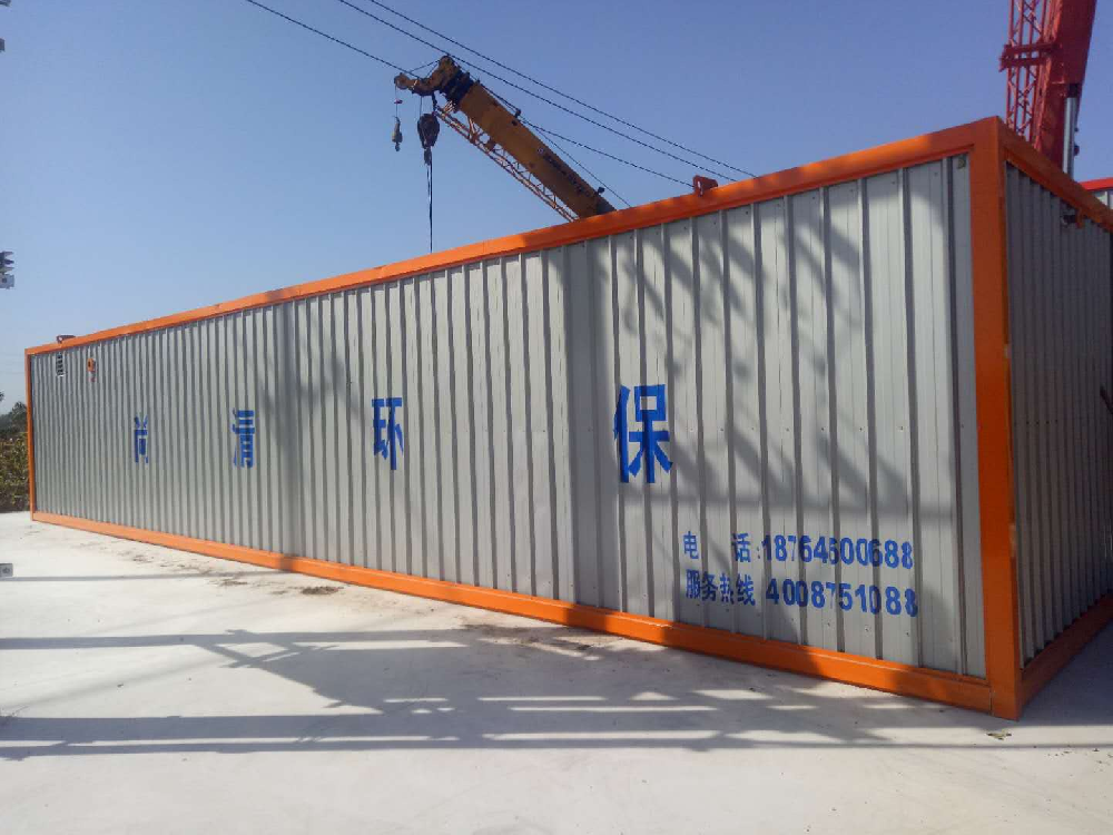 巨峰镇尚庄河400m3/d污水处理项目