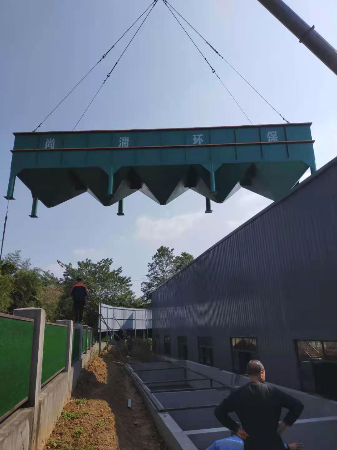 针织污水处理 针织污水处理