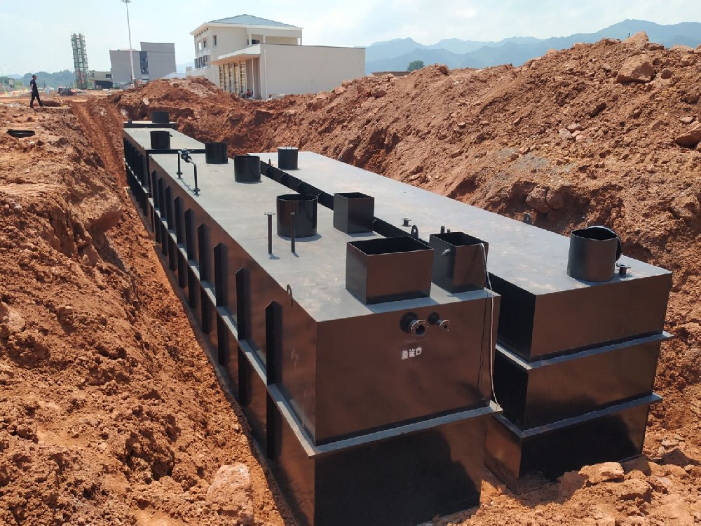 地埋式一体化污水处理设备?