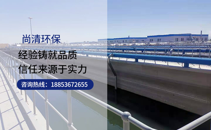 水产品加工污水处理设备 水产品加工污水处理设备