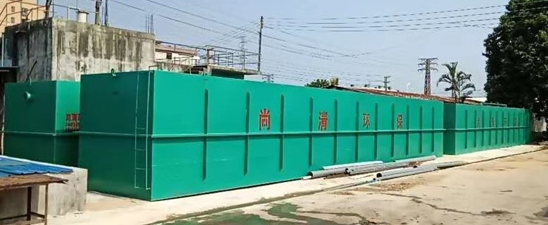 1718955808124881.png 污水处理设备